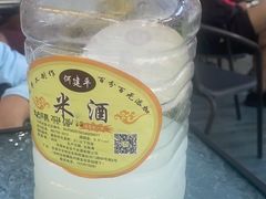 -老周炒拨拉(甘州总店)