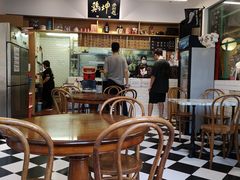 -鸡坤茶室(三里屯店)