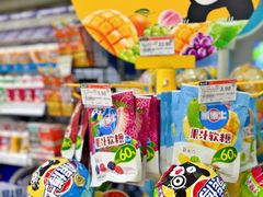 -永辉超市(新世界店)