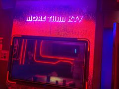 -星聚会KTV(中关村领展购物广场店)