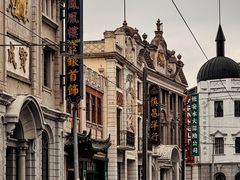 -上海影视乐园