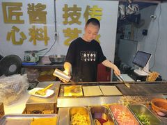 -八一好吃街·高品美食广场