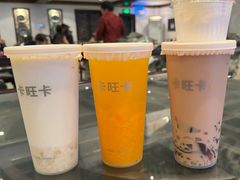 -卡旺卡(黄山银街店)