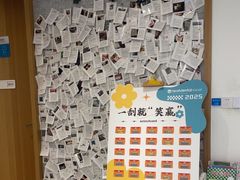 -深圳佑诺口腔门诊部