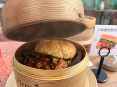 -La Terre乐田(万象城店)