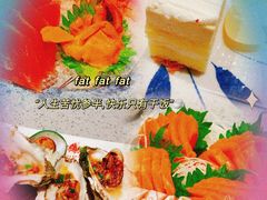 -大渔铁板烧(大悦城店)