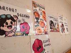 -小豆海棠(嘉兴路店)