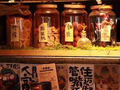 -贰醒·私房小院烧烤 (太古里店)