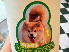 -omitofee咖啡(水泽店)