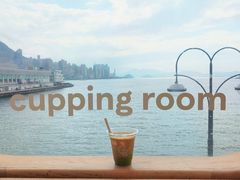 -Cupping Room(Harbour City)