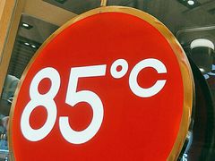 -85度C(苏州石路店)