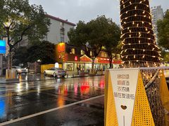 -东北一家人(友谊街店)
