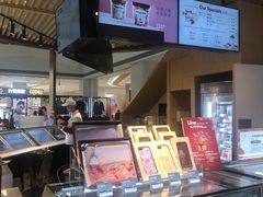 -哈根达斯(印力中心店)