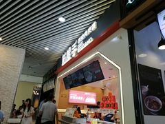 -姑娘手·陕西手工面·肉夹馍(象峰店)