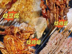 -蚝抵食·湛江生蚝(湾北路店)