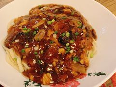 -锅儿挑面馆