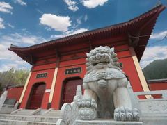 -终南山南五台景区