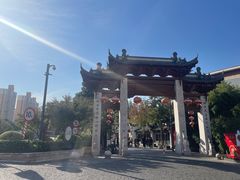 -三林塘老街