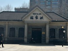 -江墅铁路遗址公园
