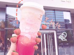 -喜茶(东莞汇一城店)