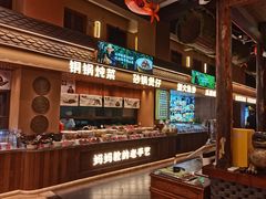 -五味坊·大渔市(瑞丰商博城店)