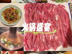 -匹夫涮肉城(黄村店)