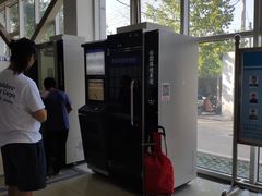 -北京市公安局公安交通管理局车辆管理所京丰分所