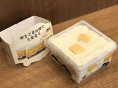 -君之狮子山·轻糖烘焙(松江印象城店)