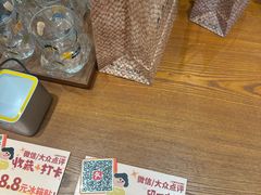 -辛一·铜锣烧(鸿寿坊店)