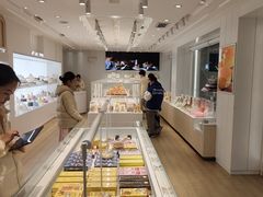 -好利来(革新店)