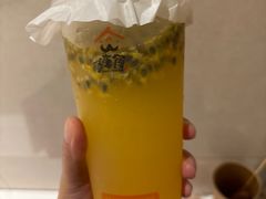 -塘屋烧烤·云南火塘烧烤品牌(春城慧谷旗舰店)