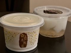 -三元梅园(劲松店)