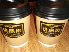 -憶廟街 X 沙角邨(太古城店)