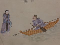 -台北故宫博物院