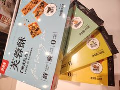 -郴州特产舜华临武鸭(郴州西站店)