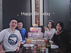 -海派悦庭·海胆烧麦·新融合菜(凯德广场店)