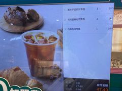 -多乐之日(公益西桥店)