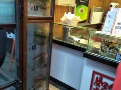 -歹街(金成店)