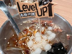 -新太二·鲜料川菜(晶耀前滩店)