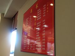-美玲拉面(鞍山西道店)