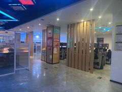 -外星熊·伊斯贝尔电竞店