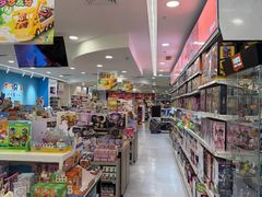 -TOYSRUS玩具反斗城(深圳万象城店)