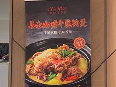 -新旺茶餐厅(鑫耀·光环live店)