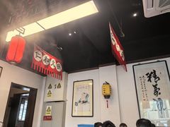 -仁和四季涮肉馆(天坛南门店)