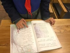 -三联韬奋书店(宽窄巷子店)