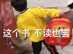 -山东师范大学(千佛山校区)