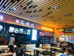 -兴龙广缘超市(奥体中心店)