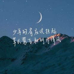 -Oasis Beauty水磨坊科技美肤中心