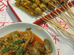 -辣出味岳阳特色烧烤·龙虾大排档(砂子塘总店)