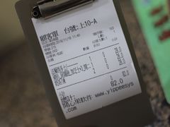 -新鸿发咖啡美食